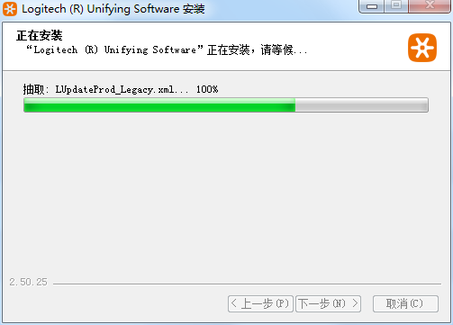 Logitech罗技Unifying优联接收器软件截图