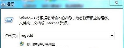 魔兽争霸WAR3宽屏补丁(设置屏幕分辨率)截图
