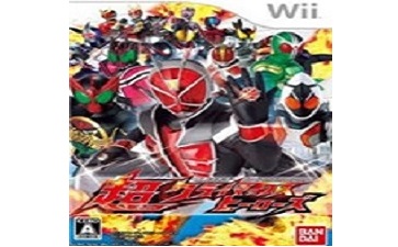 假面骑士超巅峰英雄段首LOGO