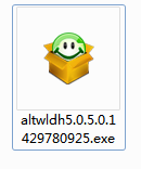 阿里通网络电话截图