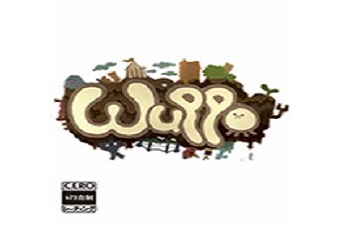 Wuppo段首LOGO