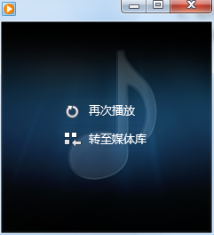 画眉鸟叫声截图