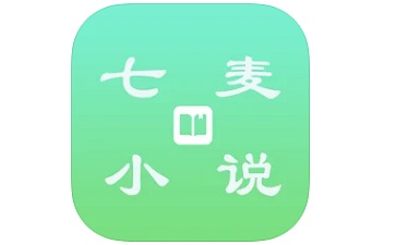 七麦小说段首LOGO