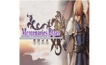 Mercenaries Blaze段首LOGO