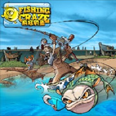 疯狂钓鱼中文版