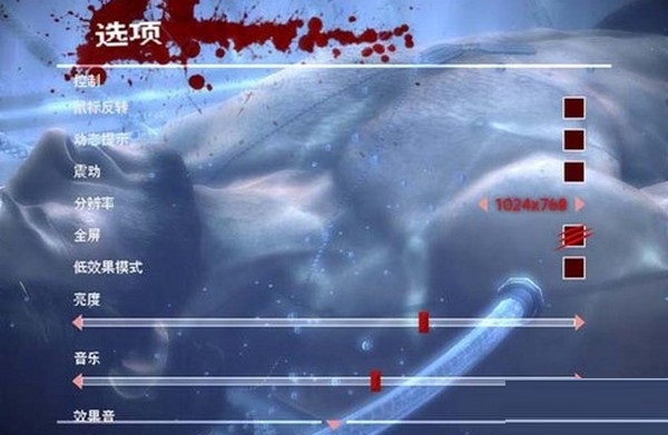 x战警前传金刚狼