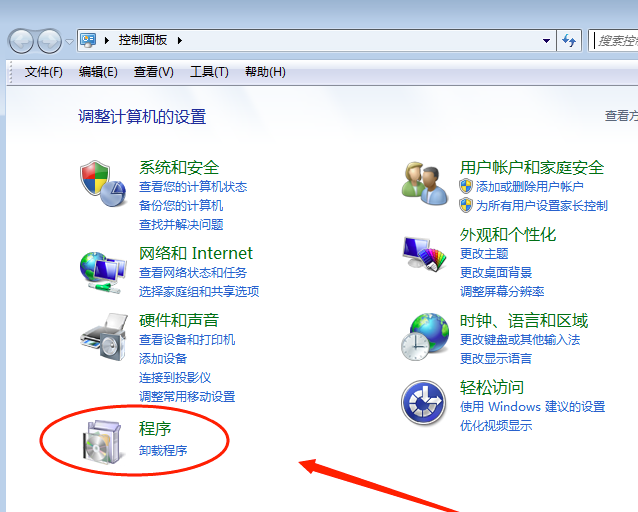.NET Framework在线使用 .NET Framework截图