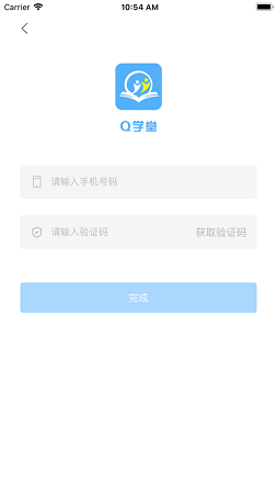 Q学友