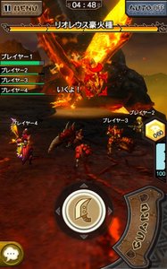 怪物猎人:探险截图