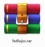 FXDel文件删除工具截图