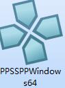 PPSSPP模拟器(PSP模拟器)截图