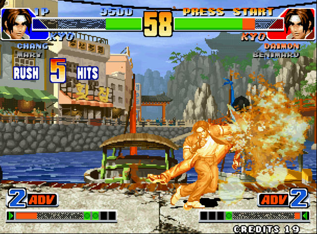 Kawaks 街机游戏截图