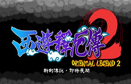 西游记释厄传段首LOGO