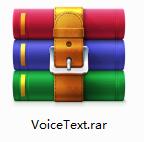 日语语音转文字截图