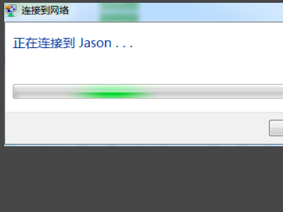 迅捷fw150uh无线网卡驱动程序截图