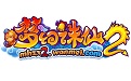 梦幻诛仙2段首LOGO