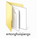 少儿故事大全截图