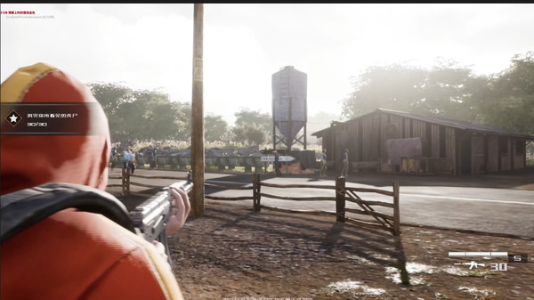 忌日：起源截图