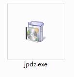 日语打字练习截图