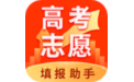 高考志愿填报助手段首LOGO