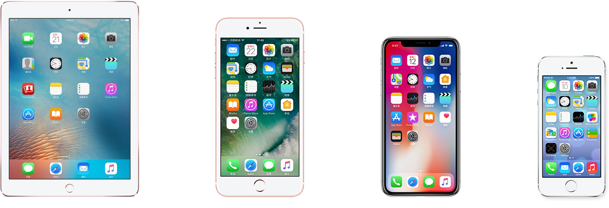 沙漏验机助手截图