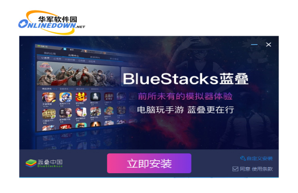 亲爱的猫咪截图