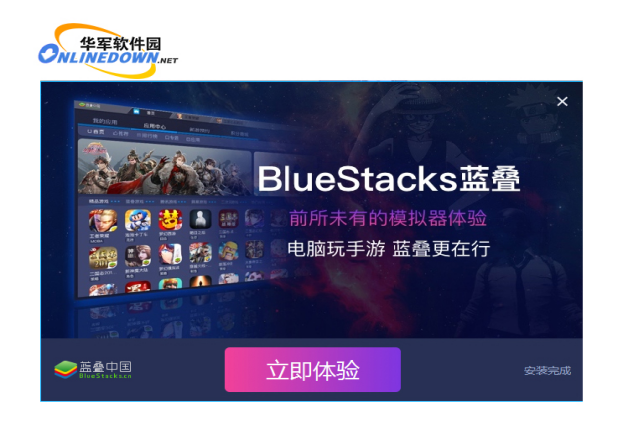 亲爱的猫咪截图