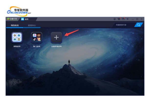 亲爱的猫咪截图