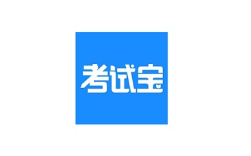 考试宝段首LOGO