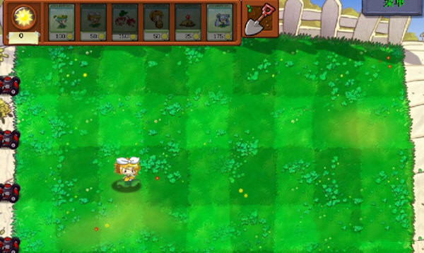 植物大战僵尸95版截图