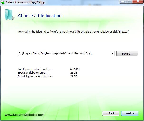 星号密码查看器截图