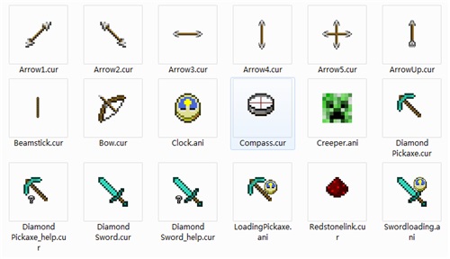 我的世界钻石剑鼠标指针图标主题包资源