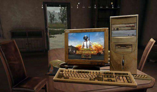 pubglite绝地求生低配版截图