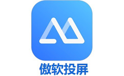傲软投屏段首LOGO