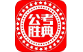 吉林公务员考试题库电脑版段首LOGO
