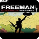 自由人游击战争