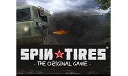 旋转轮胎段首LOGO