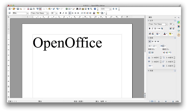 Apache OpenOffice MAC截图