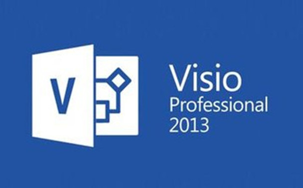 Microsoft Visio 2013截图