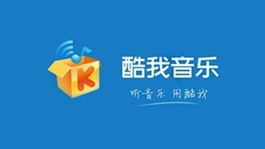 酷狗音乐官网地址 酷狗音乐官网地址