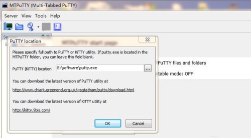 MTPuTTY截图