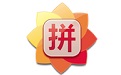 SunPinyin段首LOGO
