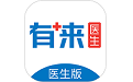 有来医生医生版段首LOGO