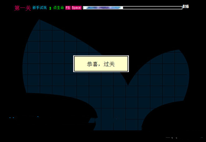 美女连连看截图