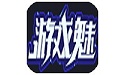 游戏魅Mac段首LOGO