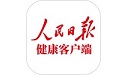 人民日报健康段首LOGO