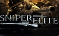 狙击精英段首LOGO