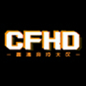 CFHD高清竞技大区