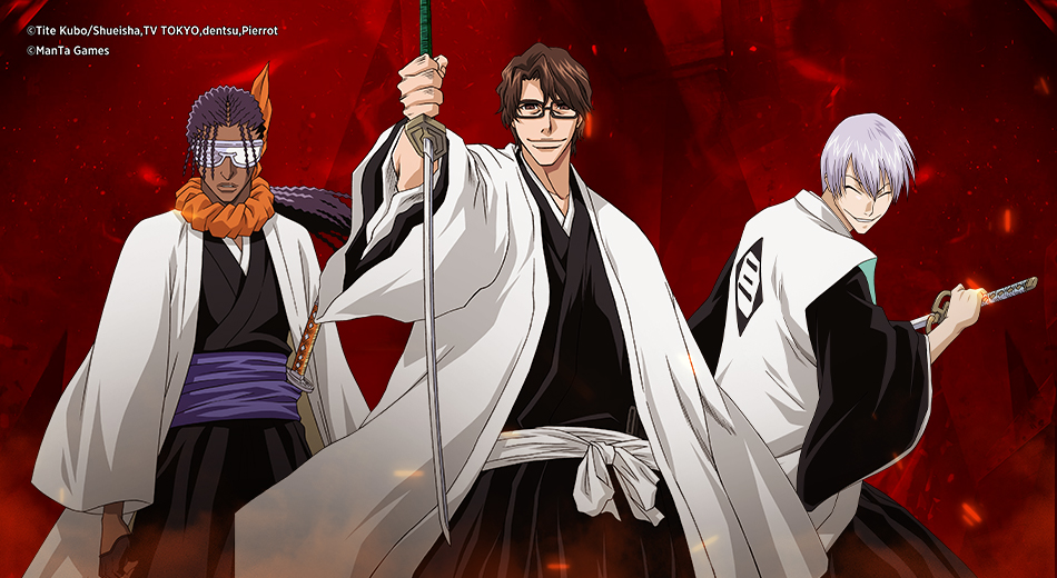 境界：斩魂之刃截图