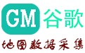 易谷歌地图数据采集大师段首LOGO